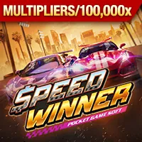 Hình ảnh minh họa các đặc quyền độc đáo dành cho thành viên VIP 88XX88